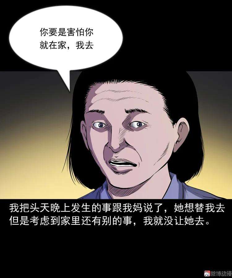 51.jpg