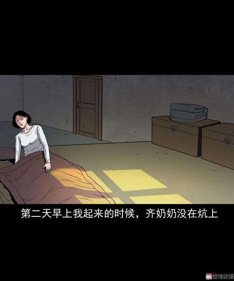 70.jpg