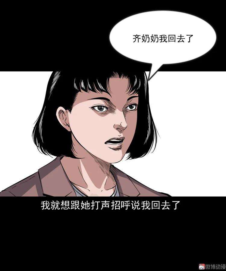 39.jpg