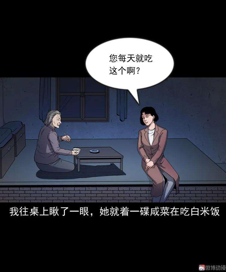 55.jpg