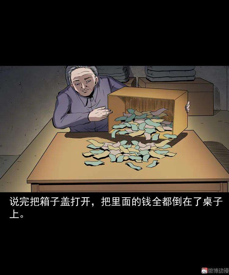 59.jpg