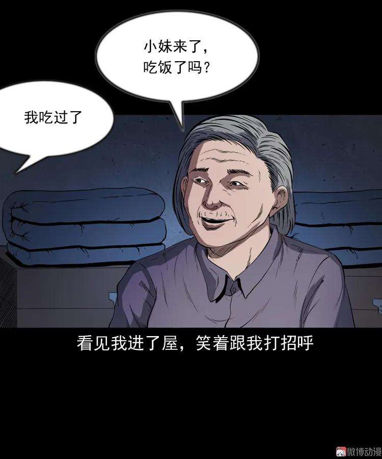54.jpg
