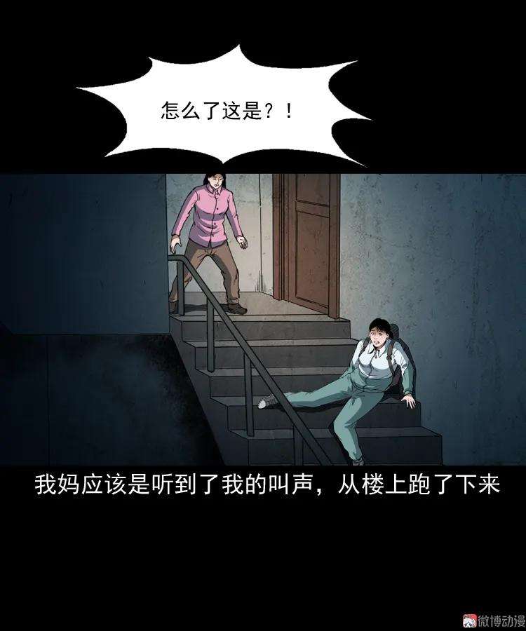 48.jpg