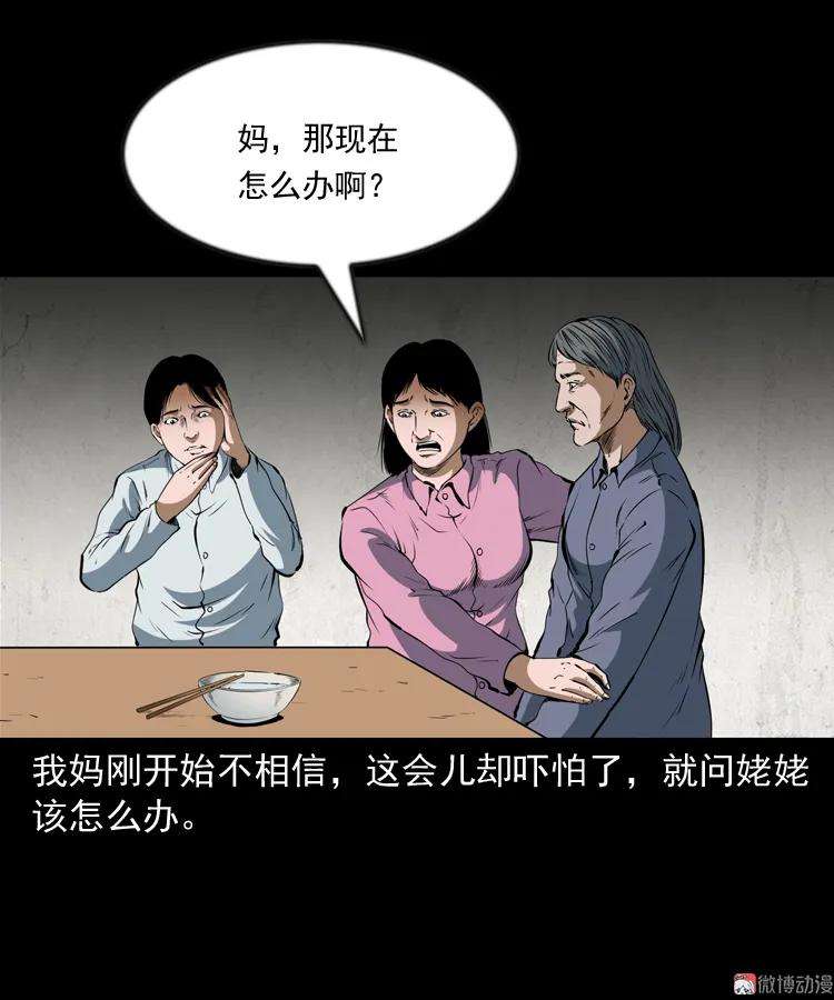 72.jpg