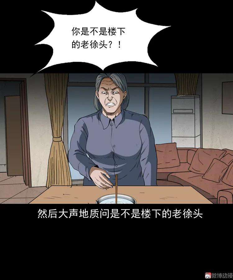 65.jpg