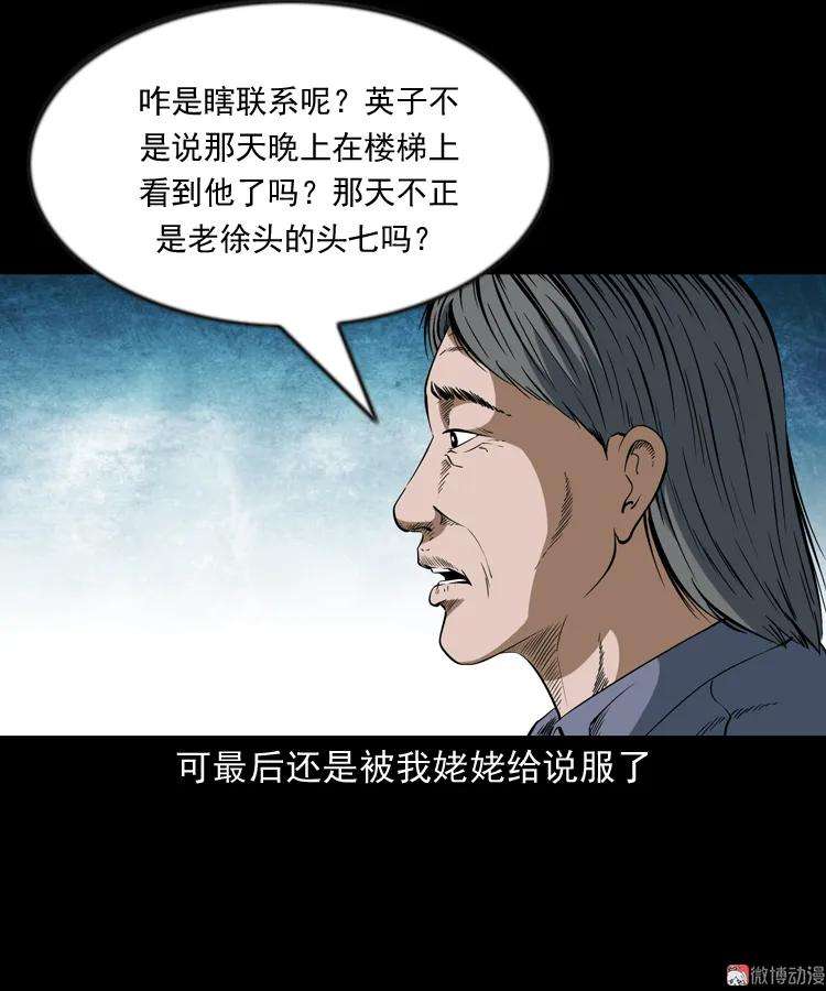 59.jpg