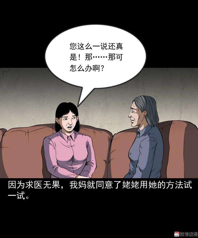 60.jpg
