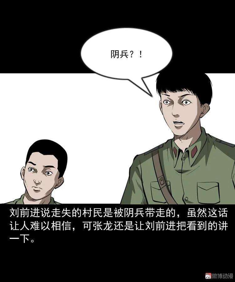 56.jpg