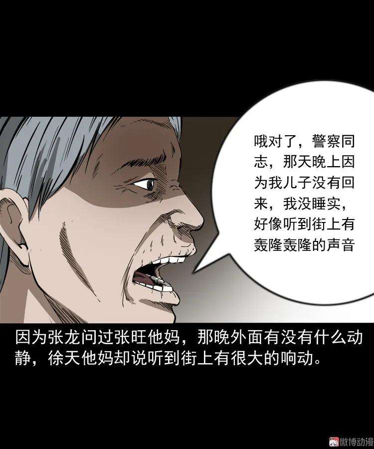 37.jpg