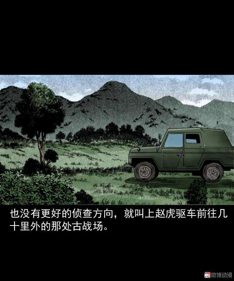 82.jpg