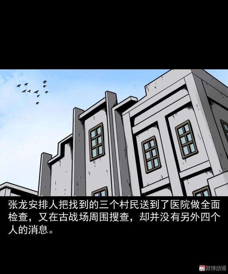 88.jpg