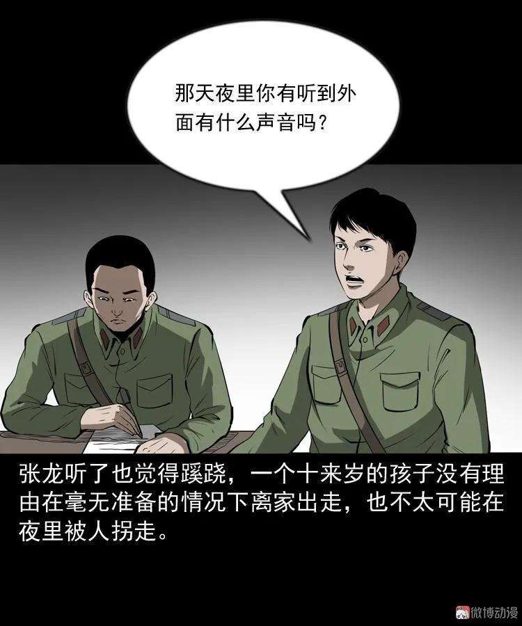 28.jpg