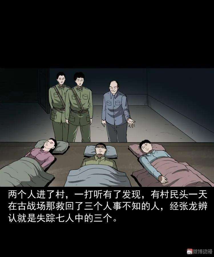 86.jpg