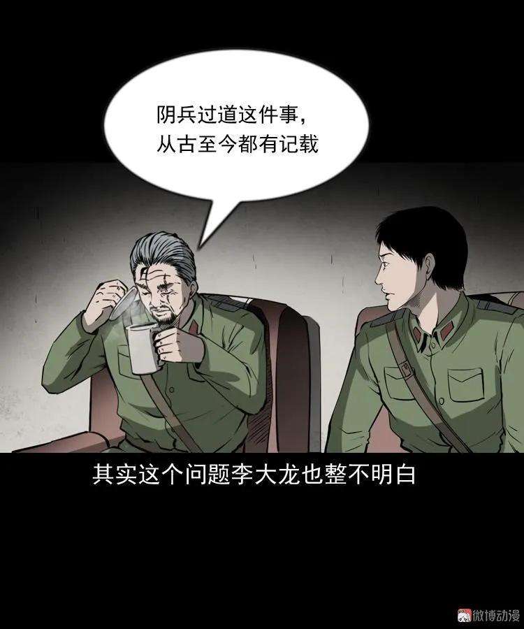 91.jpg