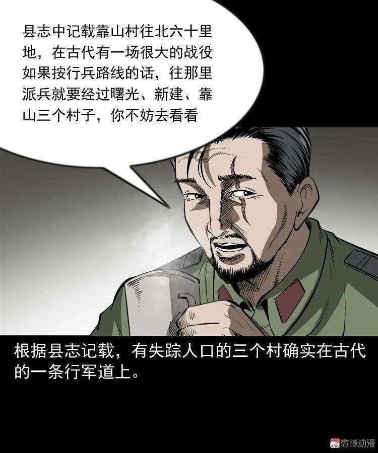 80.jpg
