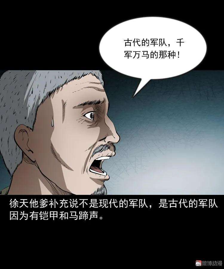42.jpg