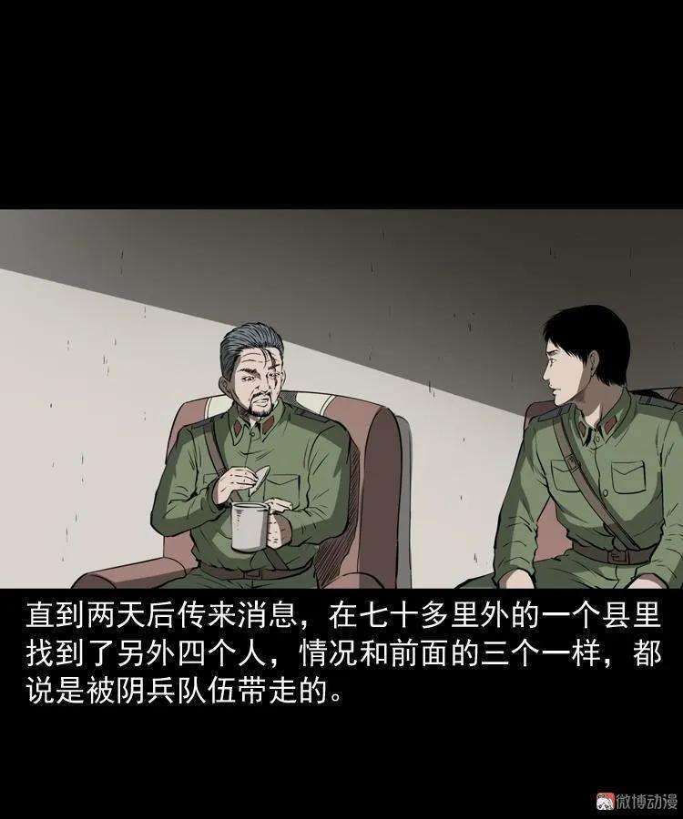 89.jpg
