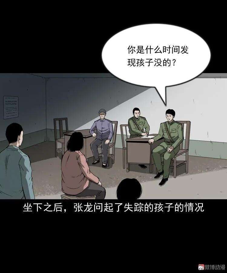23.jpg