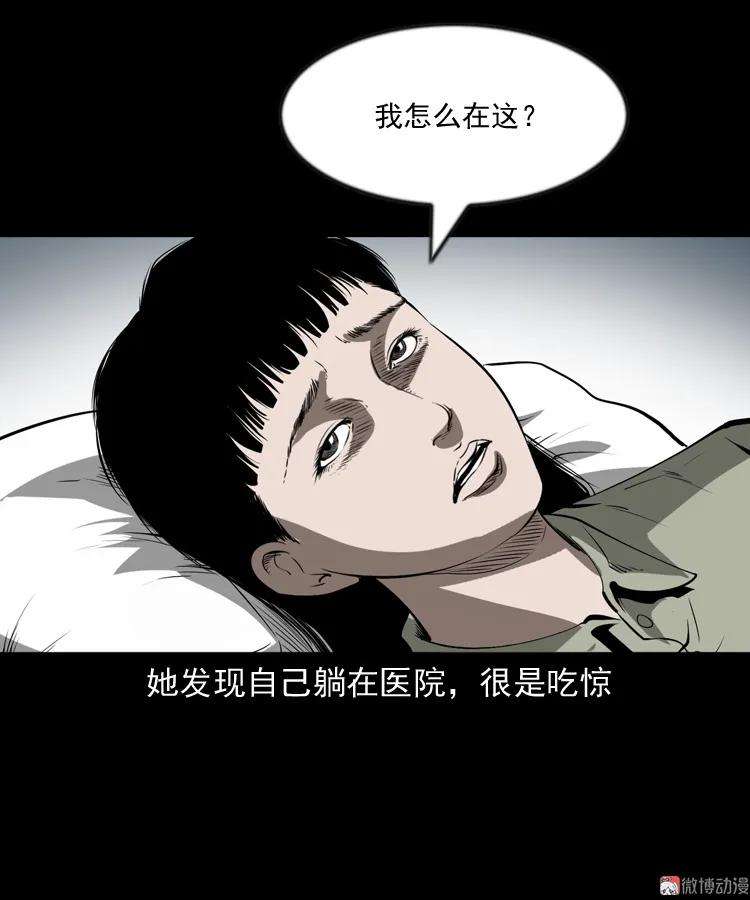 72.jpg