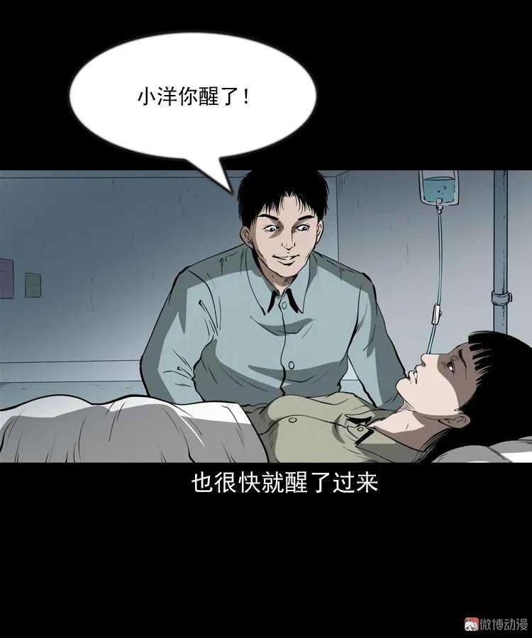 71.jpg