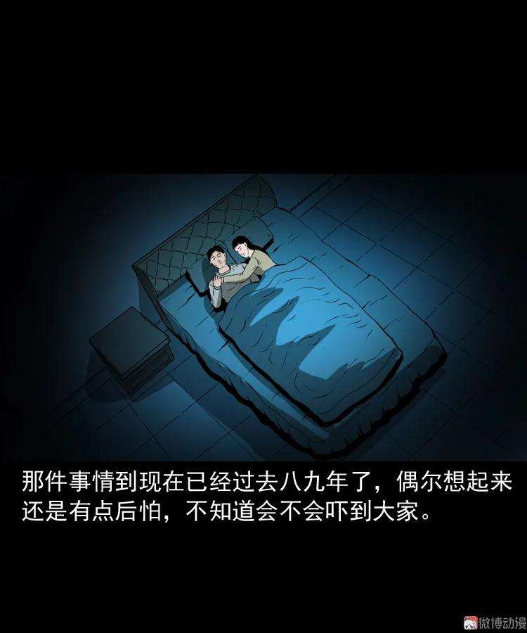 83.jpg
