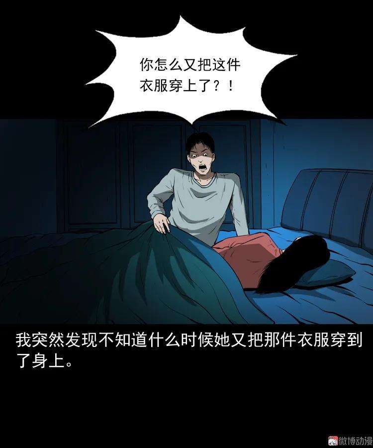 38.jpg