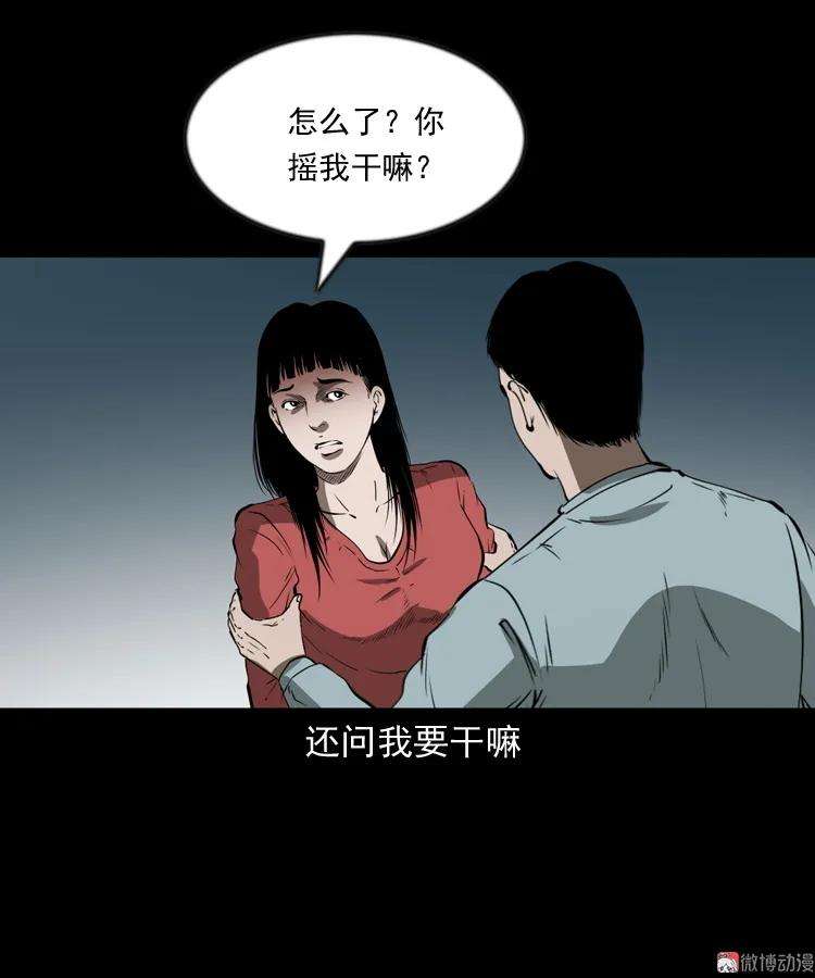 28.jpg