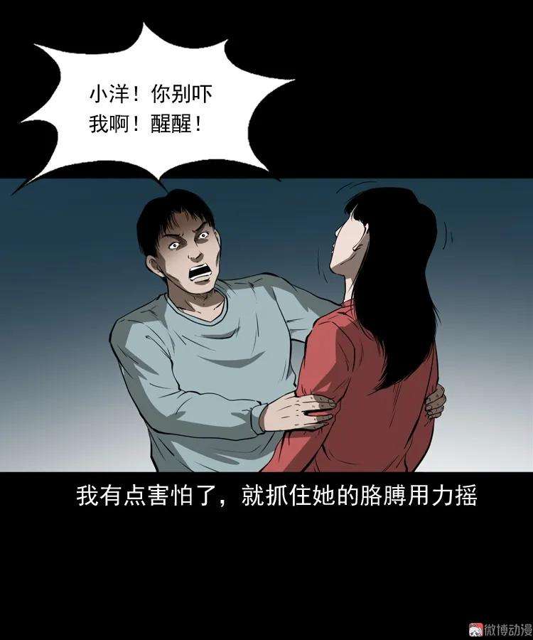 26.jpg