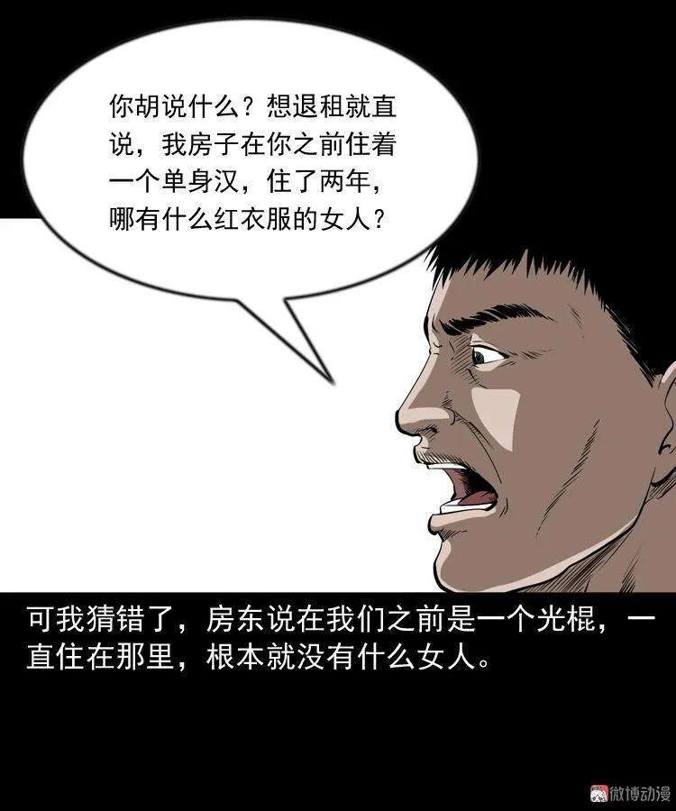 78.jpg