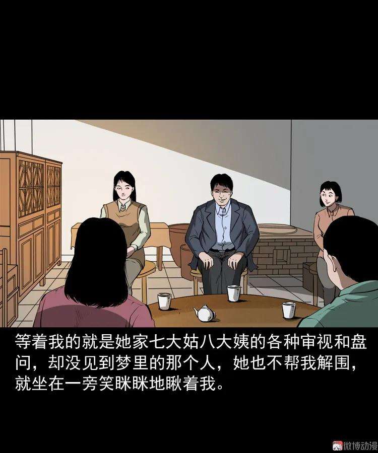 59.jpg