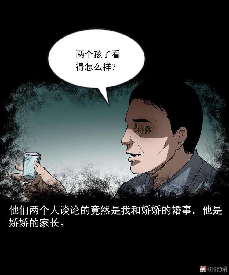 49.jpg
