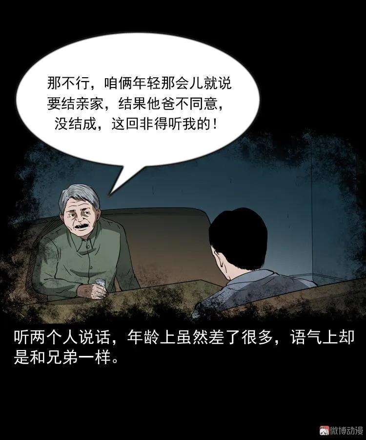 52.jpg