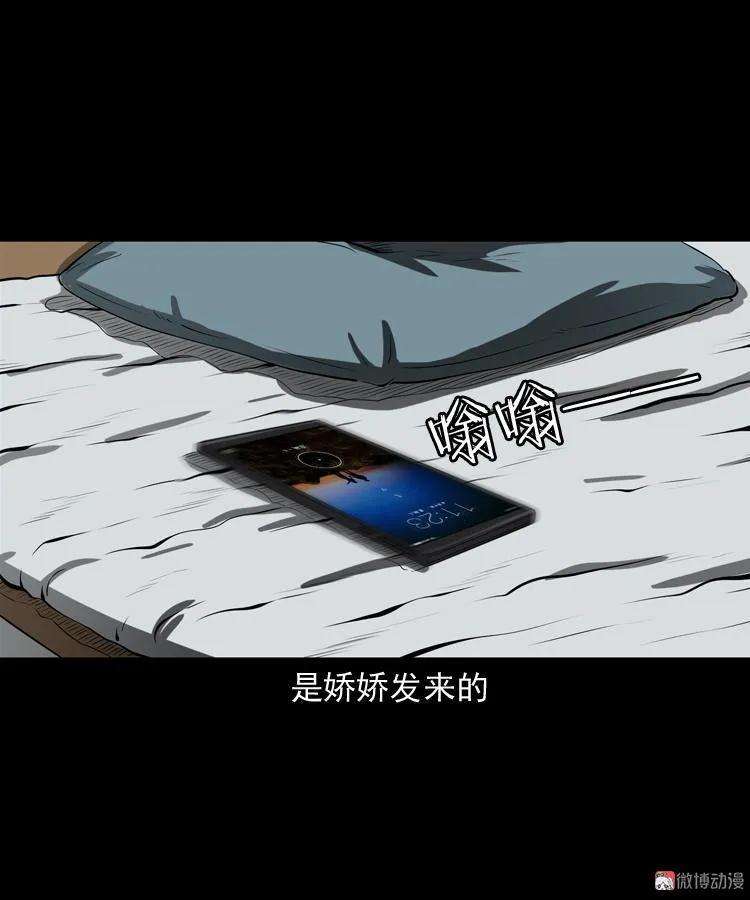 56.jpg
