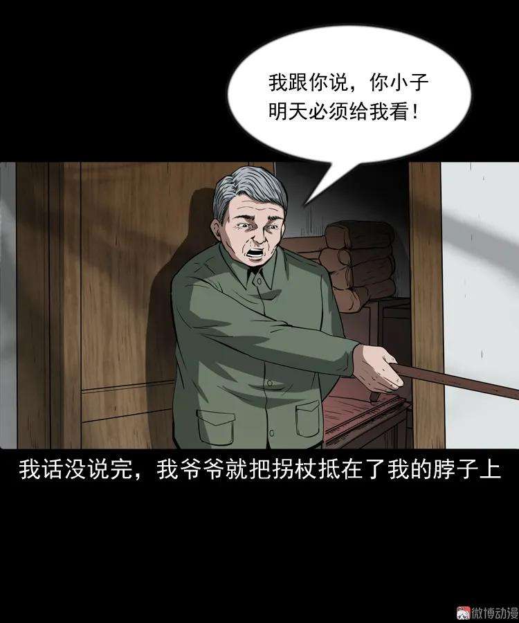 18.jpg