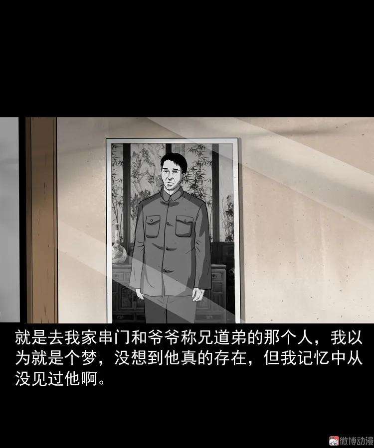 66.jpg