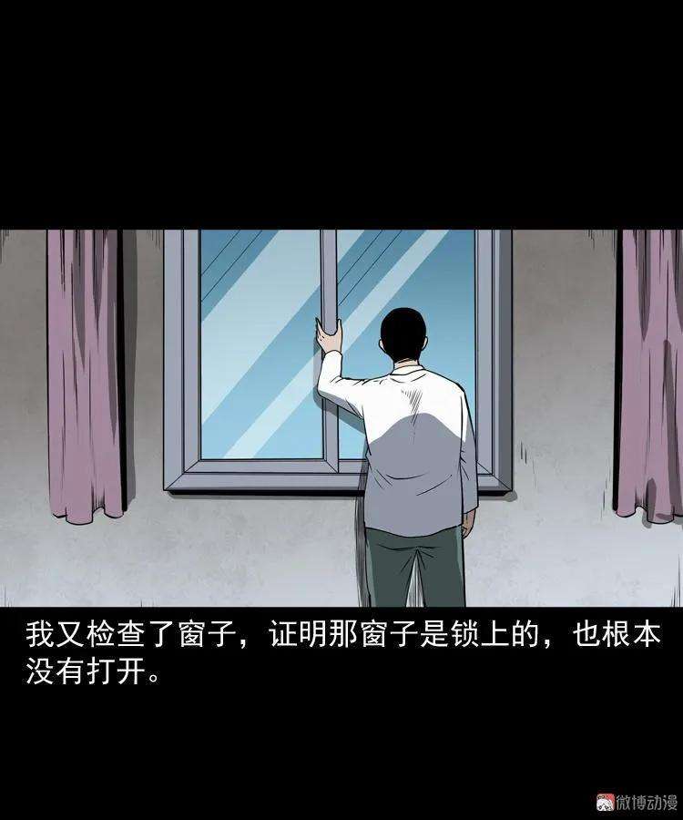 52.jpg