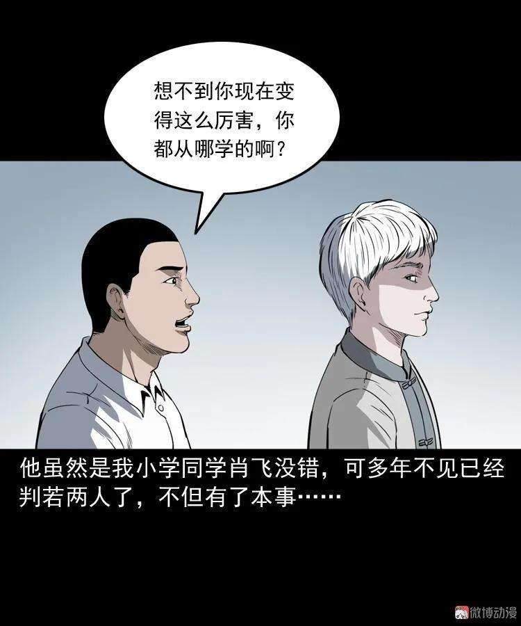 80.jpg