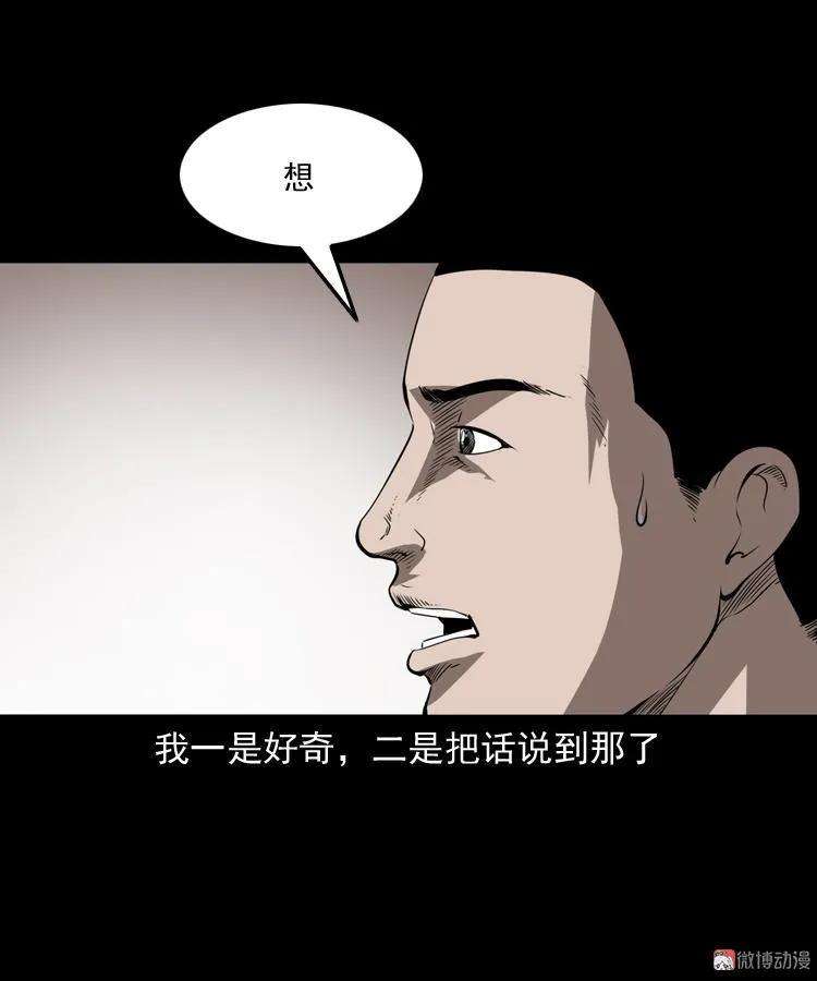 67.jpg