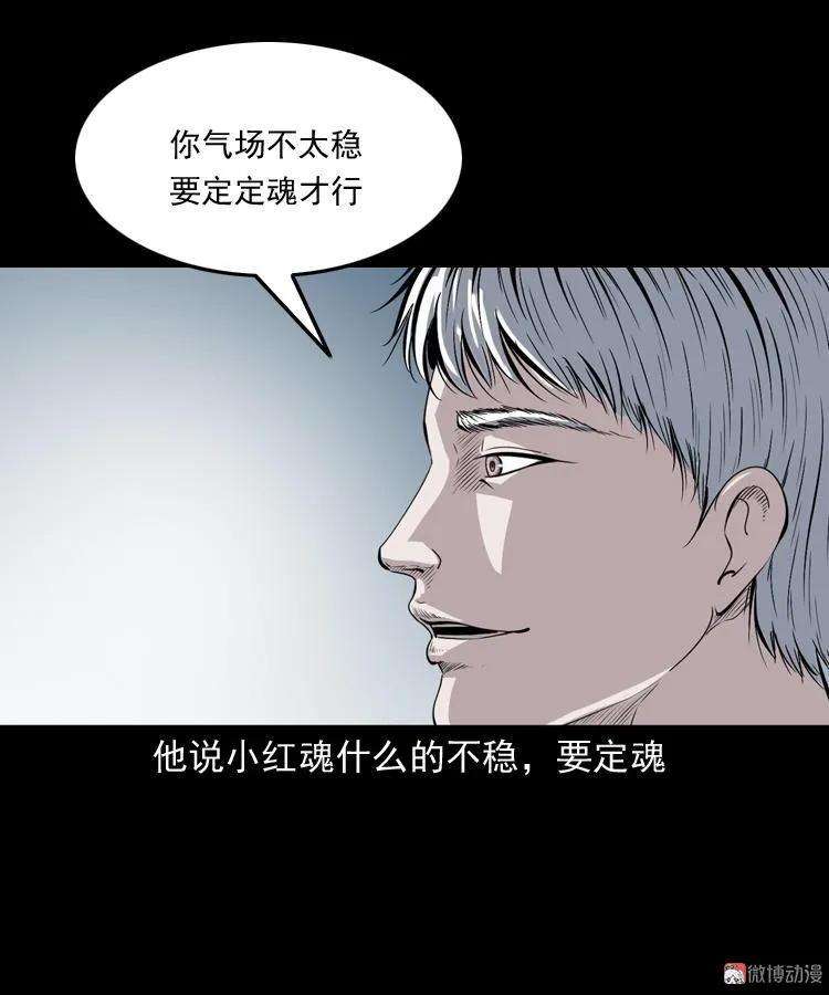 59.jpg