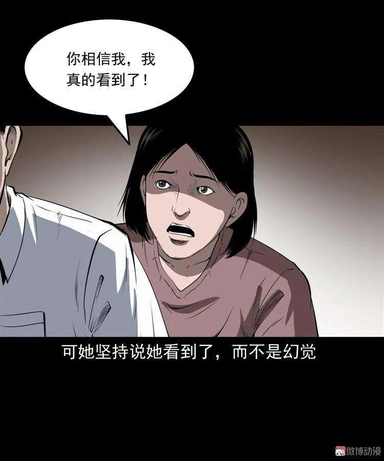 51.jpg