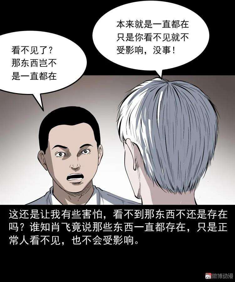 76.jpg