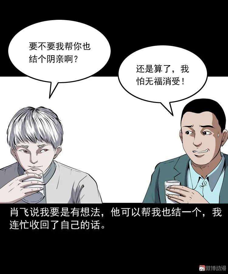 91.jpg
