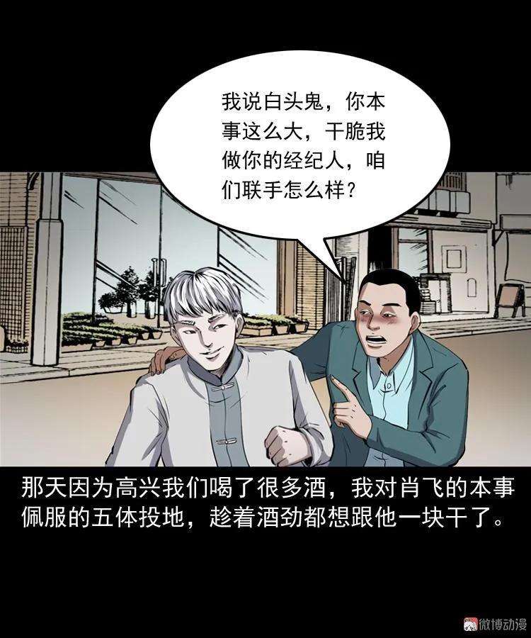 94.jpg