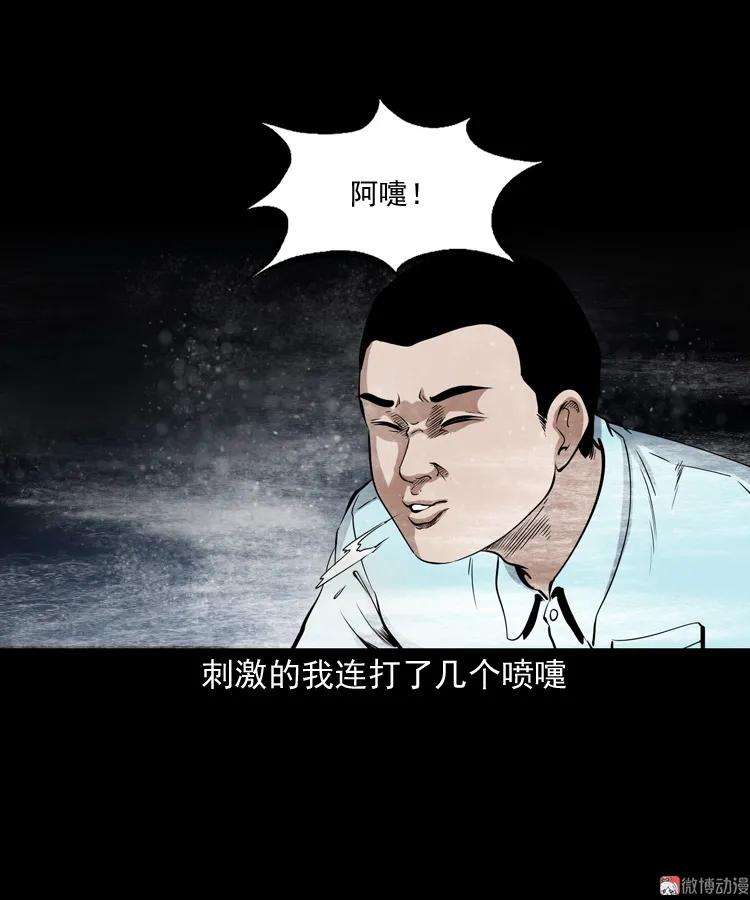 57.jpg