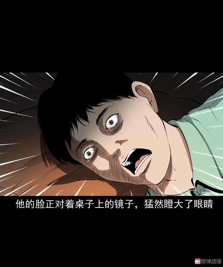 80.jpg