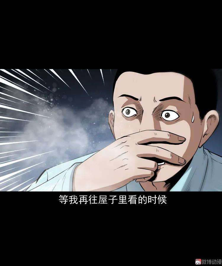 58.jpg