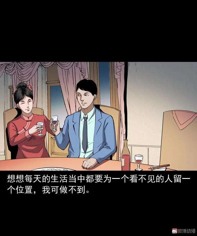92.jpg