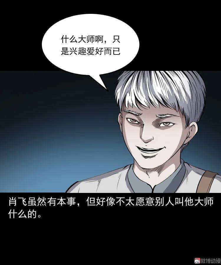 43.jpg