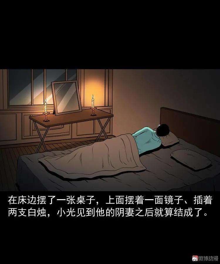 77.jpg