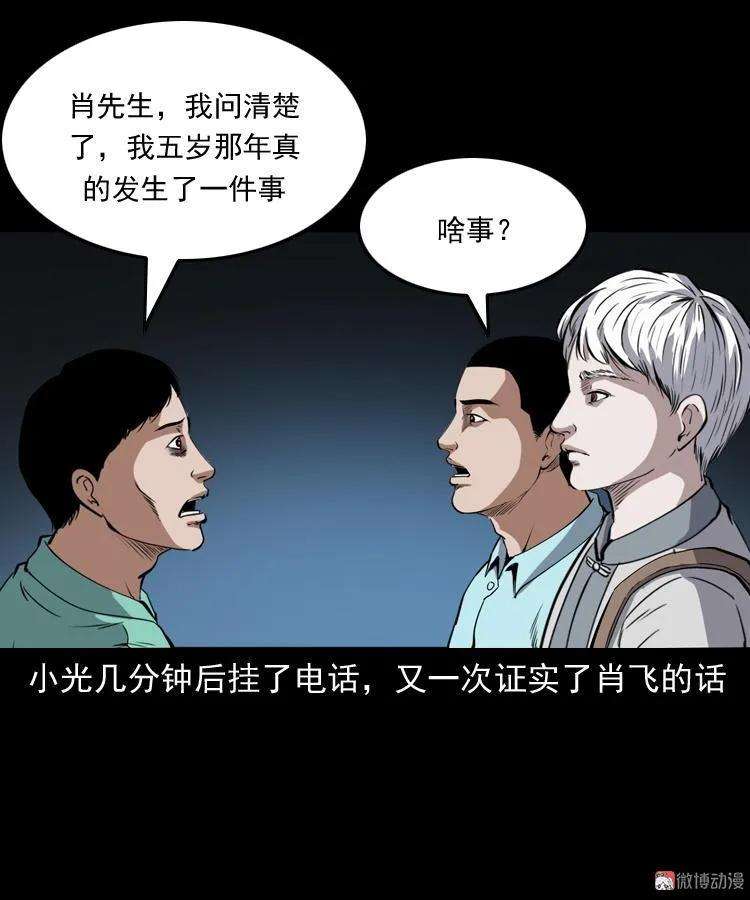 68.jpg